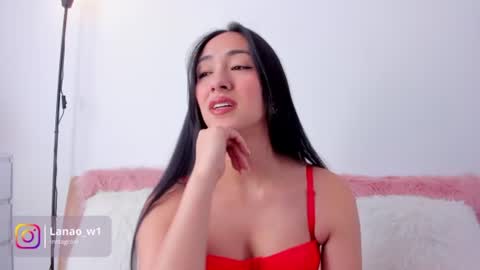 Lana Owens online show from July 2026 05:17:01 PM