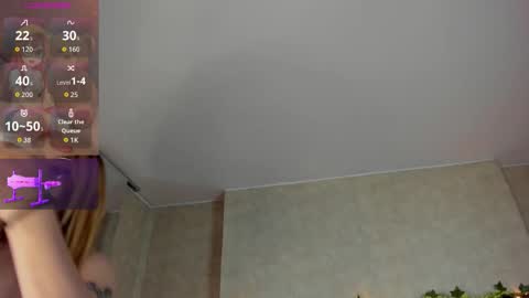 Lana online show from March 2026 08:26:33 AM