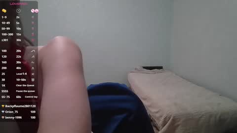 Snapshot of lanadreamx chatting on December 2024 09:26:01 PM LanaDreamX online show from December 2024 09:26:01 PM