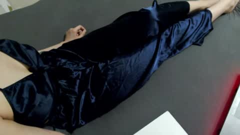 LanaDreamX online show from February 2026 04:52:02 PM