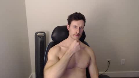 Lance online show from October 2025 07:40:01 PM