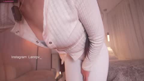 Lan online show from January 2026 10:11:02 PM