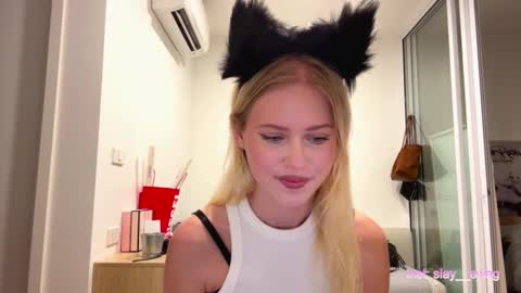 Snapshot of laraineprada chatting on February 2026 10:11:02 AM Stella online show from February 2026 10:11:02 AM