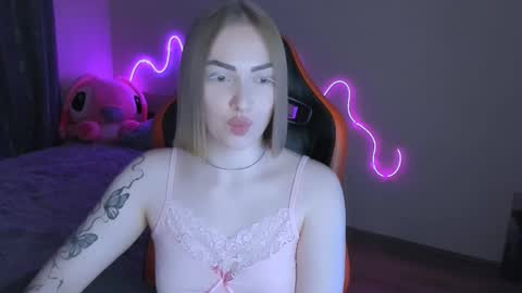 LaraKrein lk online show from March 2026 04:45:02 PM