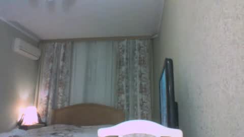 laramrs online show from March 2026 05:16:01 PM