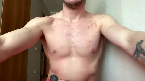 Snapshot of lard_sexa054 chatting on April 2026 09:18:01 AM Lord online show from April 2026 09:18:01 AM
