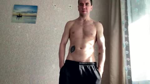 Snapshot of lard_sexa054 chatting on May 2026 01:34:01 AM Lord online show from May 2026 01:34:01 AM