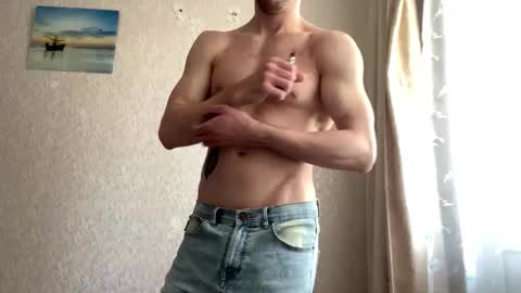 Snapshot of lard_sexa054 chatting on May 2026 04:43:02 AM Lord online show from May 2026 04:43:02 AM