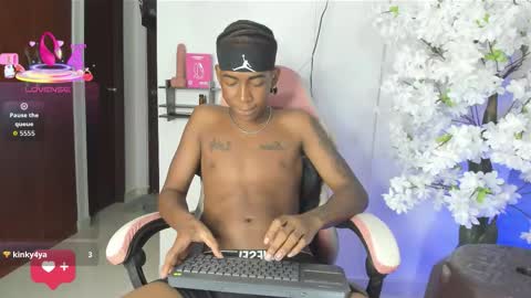 kay online show from March 2026 12:47:01 AM