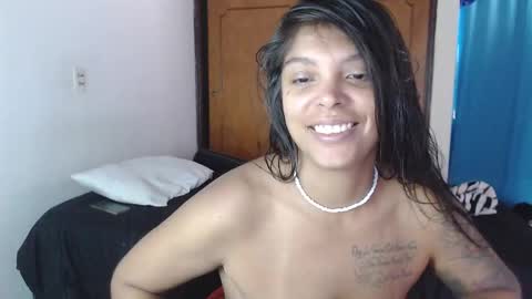 M E G A N  online show from December 2025 06:03:01 PM