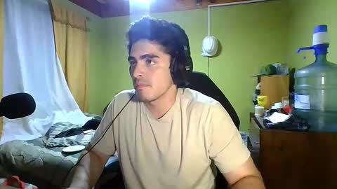 Snapshot of latinn_babe chatting on January 2026 12:27:02 AM latinn_babe online show from January 2026 12:27:02 AM