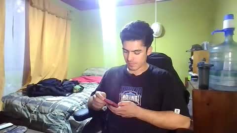 Snapshot of latinn_babe chatting on February 2026 11:53:02 PM latinn_babe online show from February 2026 11:53:02 PM