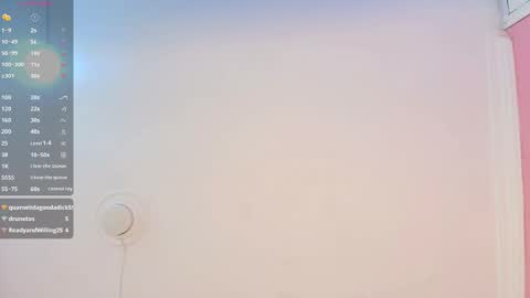 L A Y L A online show from March 2026 04:10:01 PM