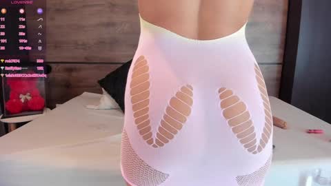 Hey Im Lea online show from December 2024 04:30:02 PM