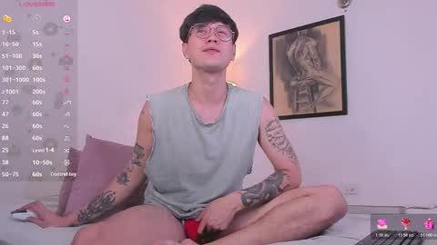 leaneseb online show from October 2025 10:04:01 PM