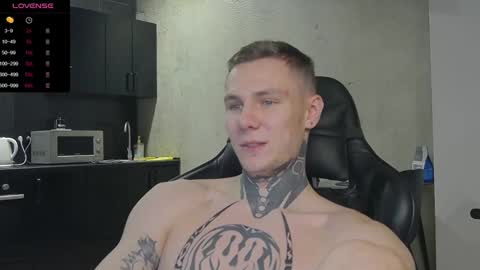 Lechery boy online show from December 2024 07:37:01 AM