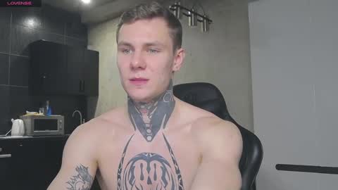 Lechery boy online show from January 2025 11:32:02 AM