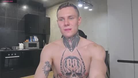 Lechery boy online show from January 2025 12:36:01 AM