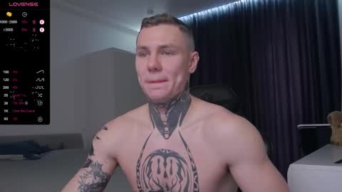 Lechery boy online show from February 2025 11:05:01 AM