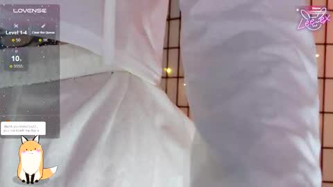 Lee ex online show from October 2025 03:48:01 AM