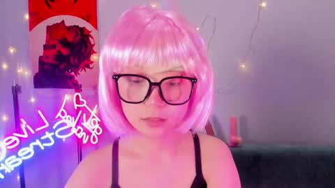 Lee Haeun online show from February 2026 08:12:02 PM