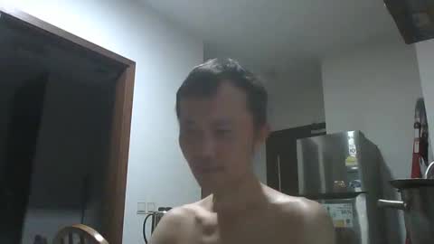 Snapshot of leeminhao chatting on November 2025 02:15:01 PM leeminhao online show from November 2025 02:15:01 PM