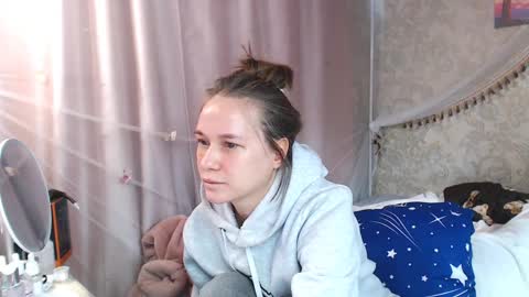 Snapshot of leila_bambi chatting on April 2026 10:53:01 AM leila_bambi online show from April 2026 10:53:01 AM