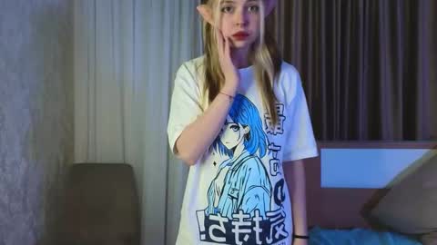 Snapshot of leiladwight chatting on December 2024 04:09:02 AM Leila online show from December 2024 04:09:02 AM