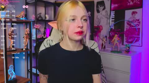 Snapshot of leiladwight chatting on October 2025 04:17:02 PM Leila online show from October 2025 04:17:02 PM