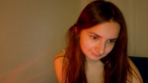 Snapshot of lelia_vibe chatting on October 2025 05:46:01 PM Lelia online show from October 2025 05:46:01 PM