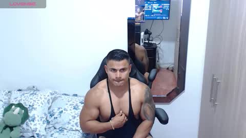 Snapshot of leo_muscleboy chatting on January 2026 01:08:02 AM Leo online show from January 2026 01:08:02 AM