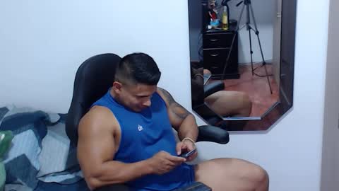 Snapshot of leo_muscleboy chatting on March 2026 01:23:02 AM Leo online show from March 2026 01:23:02 AM