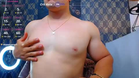 Snapshot of leon_ssmoron chatting on April 2026 02:22:02 AM Leon Smoron online show from April 2026 02:22:02 AM