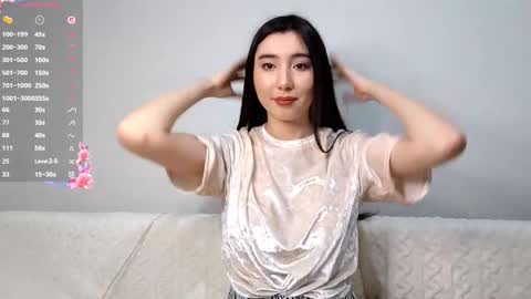 Snapshot of leonieschmith chatting on December 2025 03:07:01 PM Alice online show from December 2025 03:07:01 PM