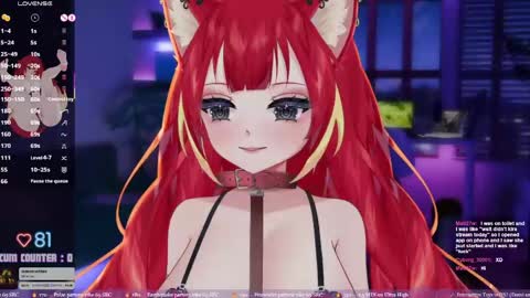 Kira online show from March 2026 06:19:02 PM