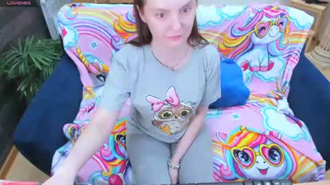 Snapshot of lexihoward chatting on June 2026 06:35:01 AM Lexi online show from June 2026 06:35:01 AM