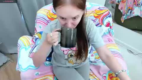 Snapshot of lexihoward chatting on July 2026 06:40:02 AM Lexi online show from July 2026 06:40:02 AM