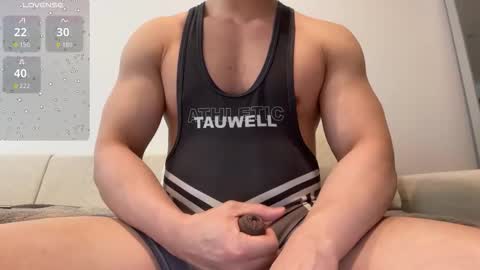 Snapshot of lexxxx442 chatting on November 2025 02:43:01 AM AsianKing online show from November 2025 02:43:01 AM