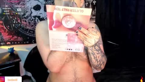 LEXXY online show from December 2025 12:16:02 AM