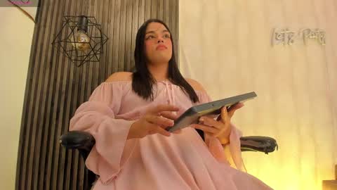 megan online show from May 2026 05:21:02 PM