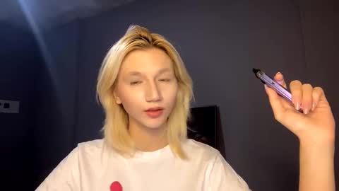 Snapshot of leyasaolee chatting on December 2025 06:50:01 PM Leya online show from December 2025 06:50:01 PM