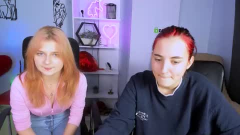 Leyla online show from December 2025 01:05:01 PM