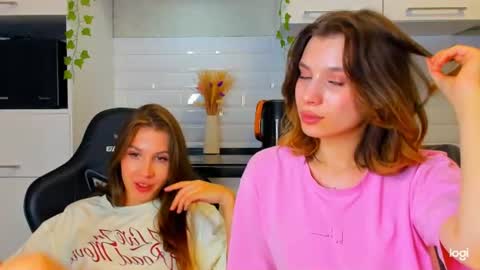 Snapshot of leylalin chatting on July 2026 10:23:01 PM Leila online show from July 2026 10:23:01 PM