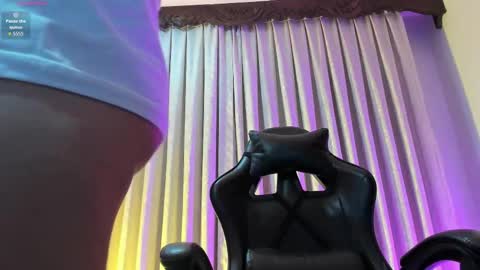 Snapshot of liaflowers chatting on February 2026 11:03:01 AM Lia online show from February 2026 11:03:01 AM