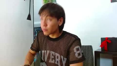 Snapshot of liam_xul chatting on October 2025 07:36:02 PM liamxul online show from October 2025 07:36:02 PM