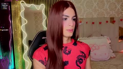 Snapshot of lihian_tay chatting on April 2026 01:41:01 PM LIHIAN online show from April 2026 01:41:01 PM