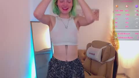 Snapshot of lika_sky chatting on May 2026 11:07:01 AM lika_sky online show from May 2026 11:07:01 AM