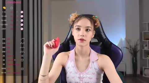 Snapshot of lilcatalia chatting on December 2025 11:06:02 AM Hi im Yuki online show from December 2025 11:06:02 AM