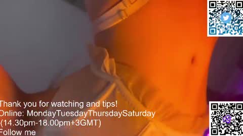 LIL online show from July 2026 03:03:02 PM
