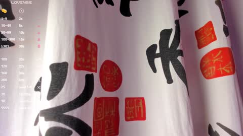 Snapshot of lilian_vergara chatting on December 2024 02:27:01 AM holis soy lily chang no olvides el pulgar arriba es muy importante para mi 3 independent model online show from December 2024 02:27:01 AM